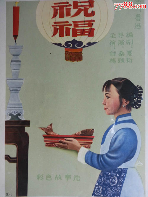 定期存单和存款证明